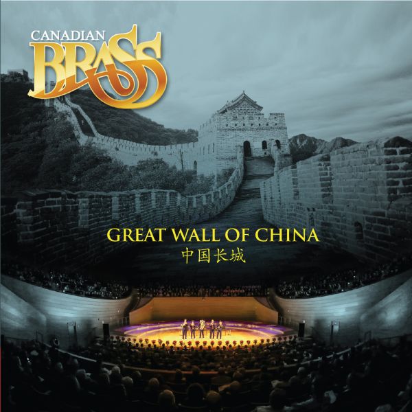 Great Wall of China - CD