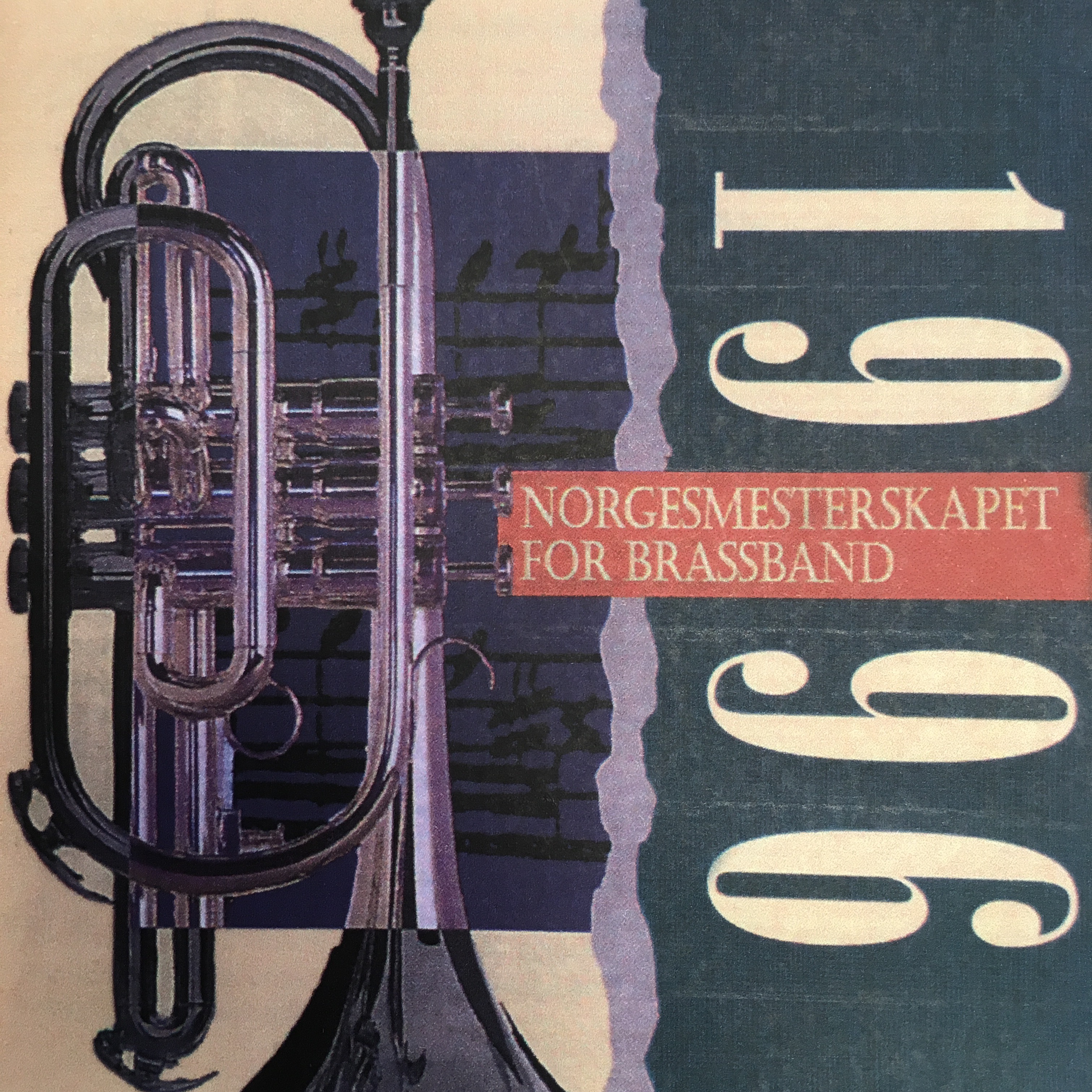 Norwegian Brass Band Championships 1996 - Download